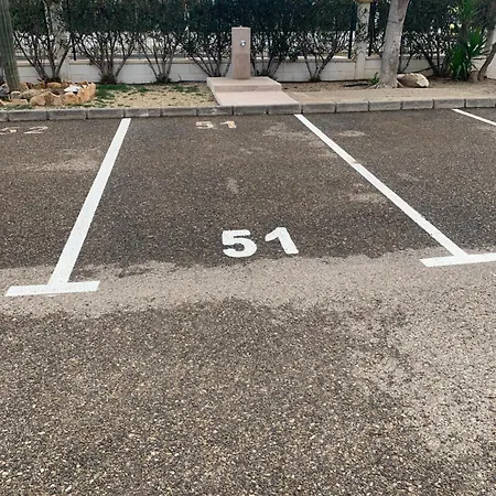 Veramar I De Mejores *