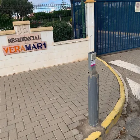 アパート Veramar I De Mejores